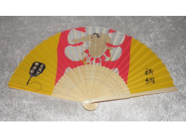 Vifte, japansk, flot motiv (J-33-850-55)